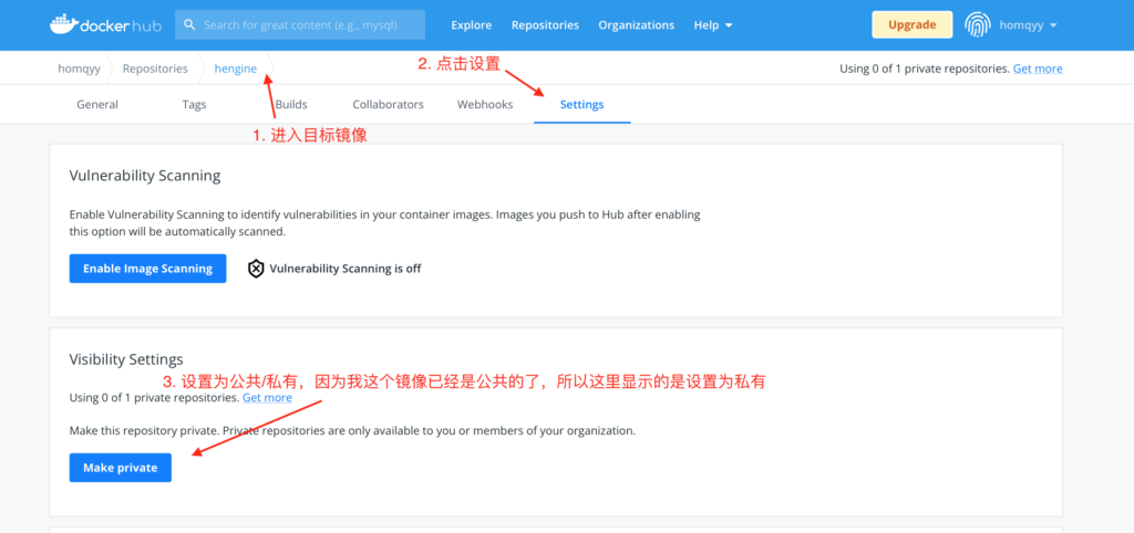 设置镜像
