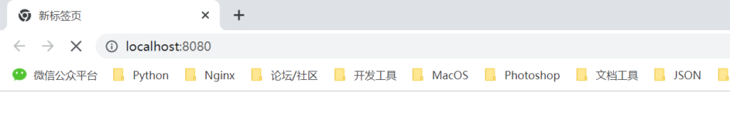 无法直接访问容器